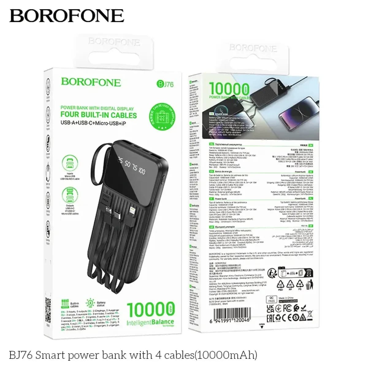 Power Bank Borofone BJ76