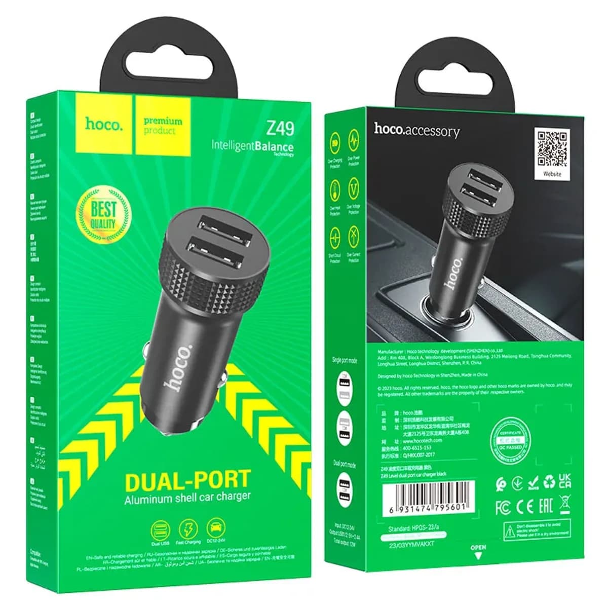 Chargeur Allume Cigar HOCO Z49