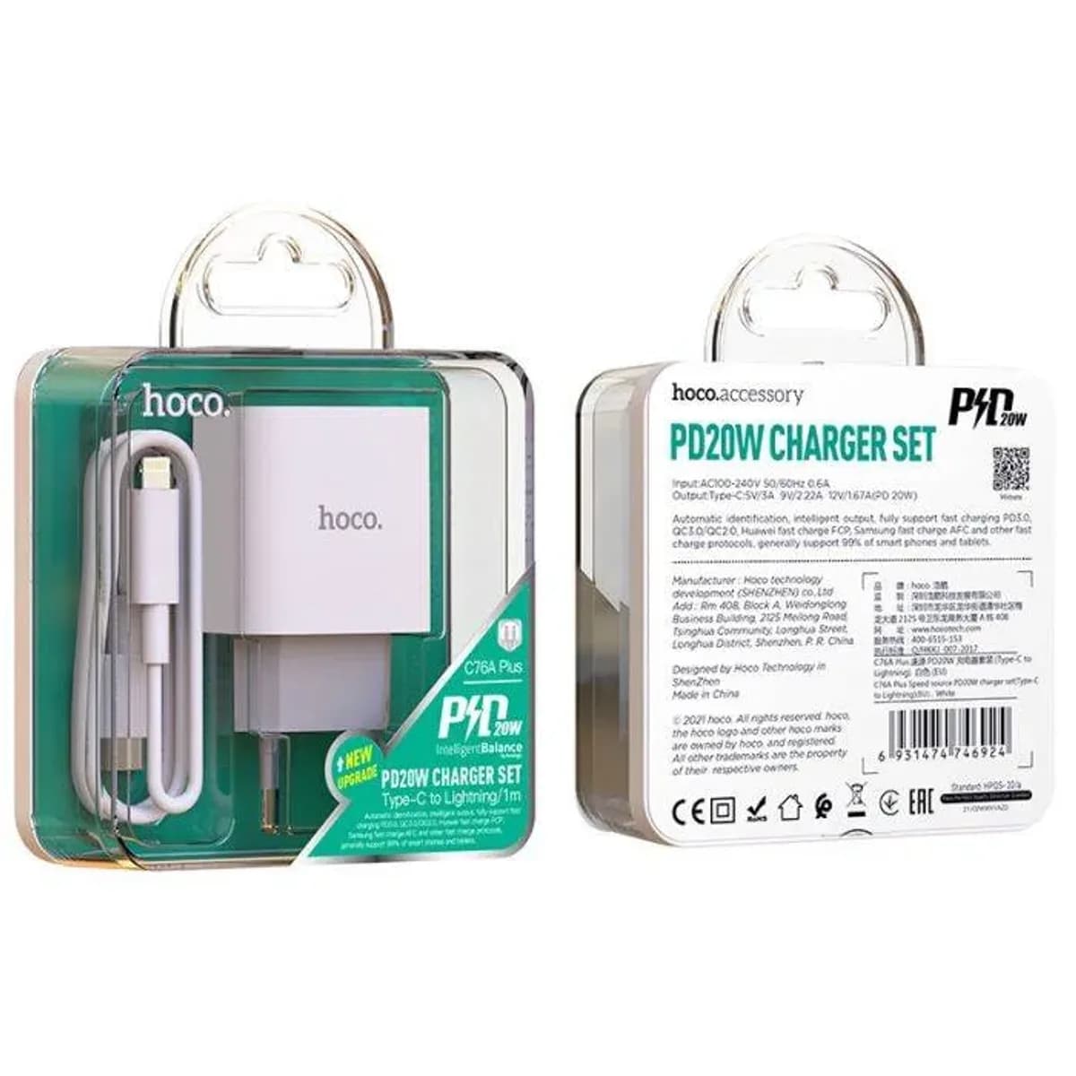 Chargeur Hoco iPhone 20W