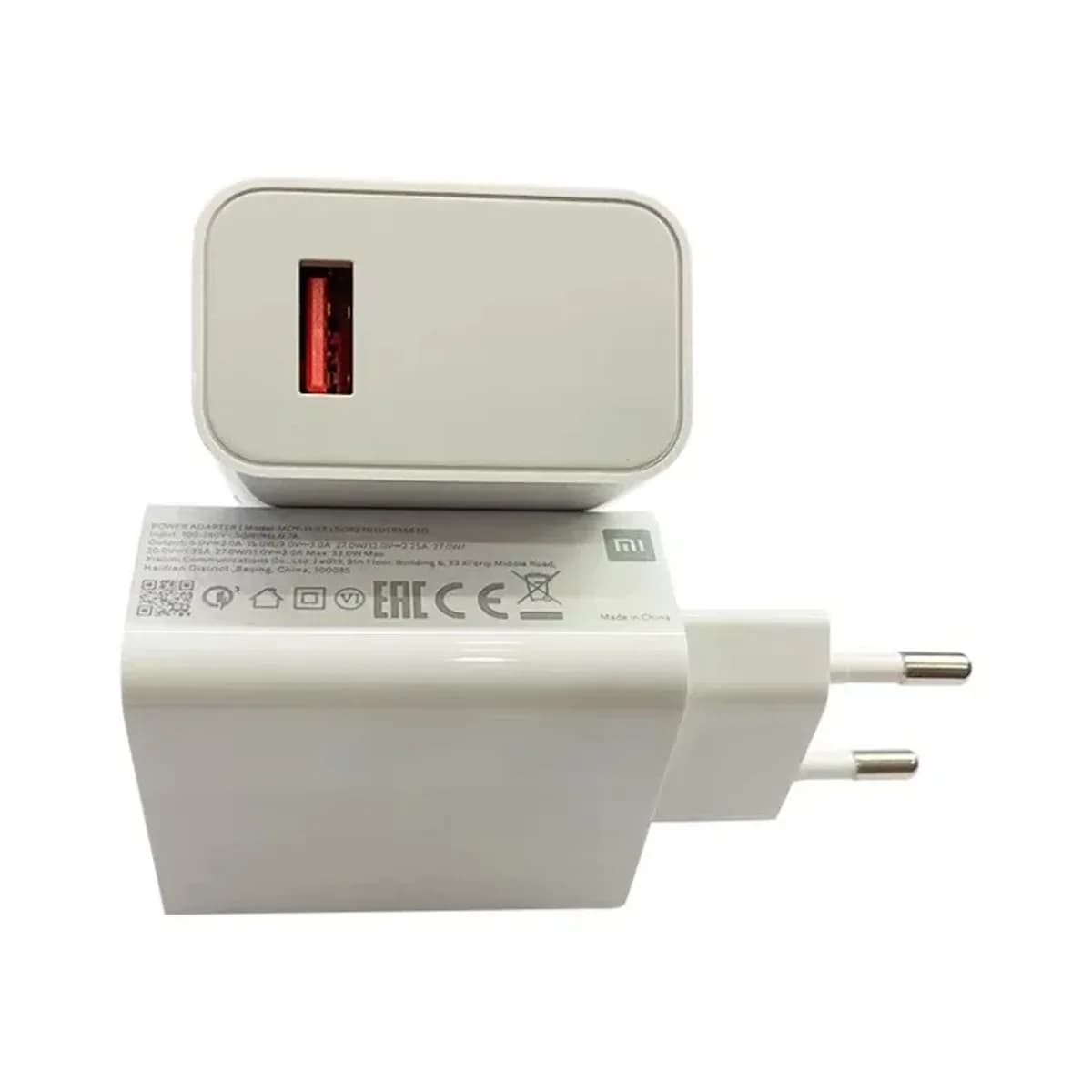 Chargeur Xiaomi 33W Type-A MDY-11-EZ