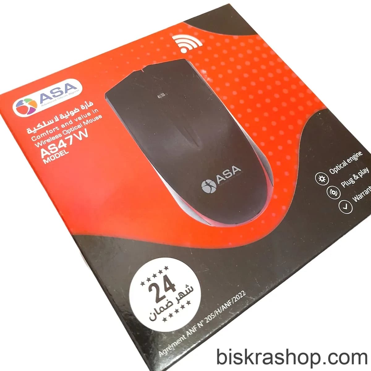 Souris ASA AS47W