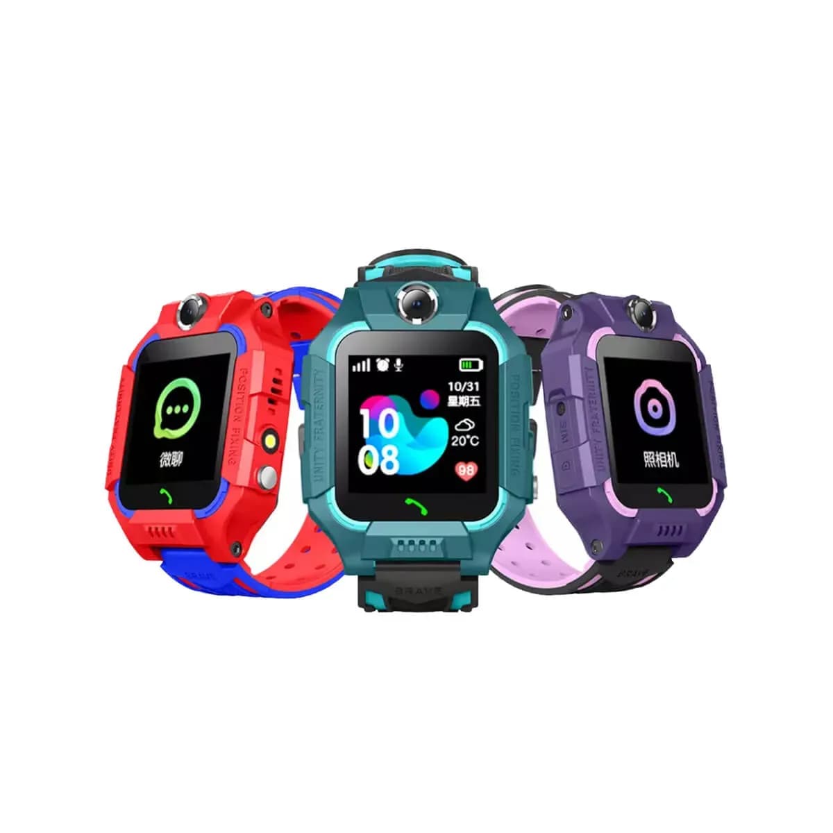 Montre digitale C002