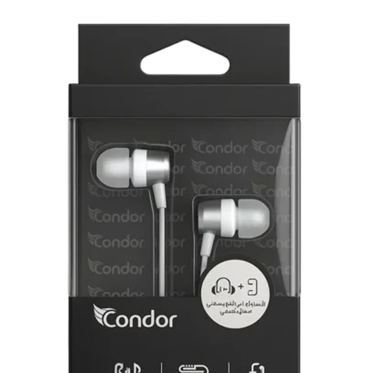 Écouteur Condor