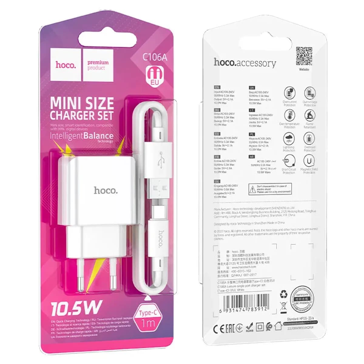 Chargeur HOCO C106A 10.5W Type-C