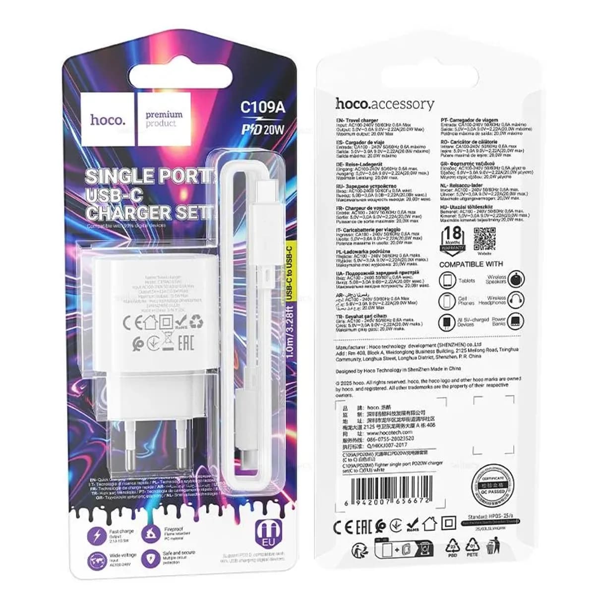 Chargeur Hoco C109A 10.5W Micro