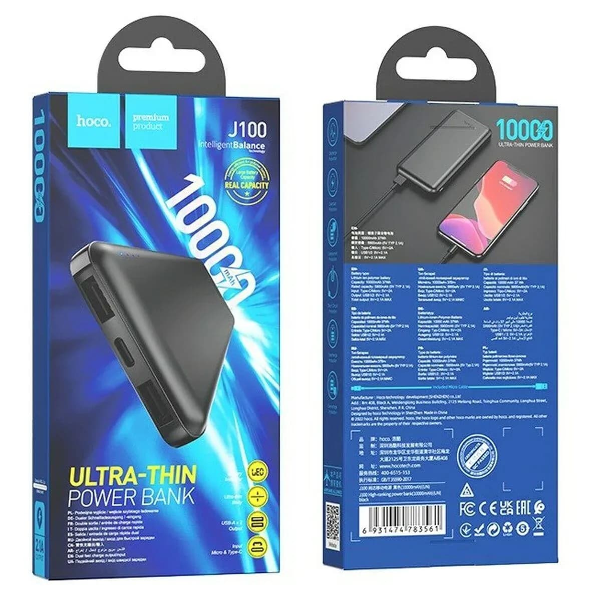 Power Bank Hoco J101