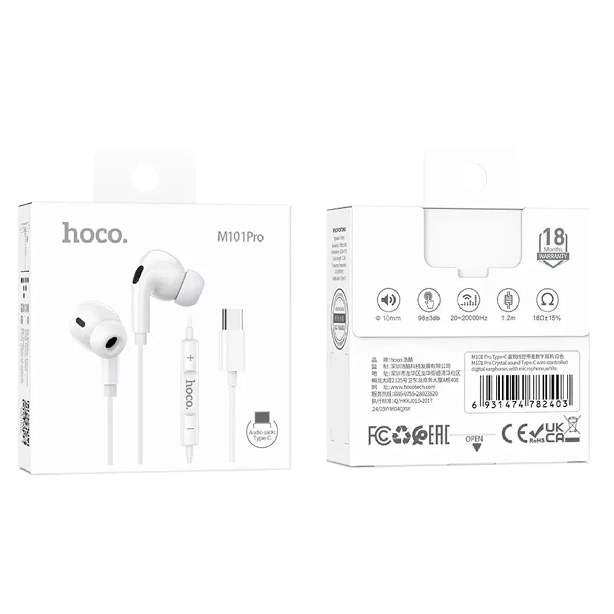 Kitman Hoco A File M101 Type C